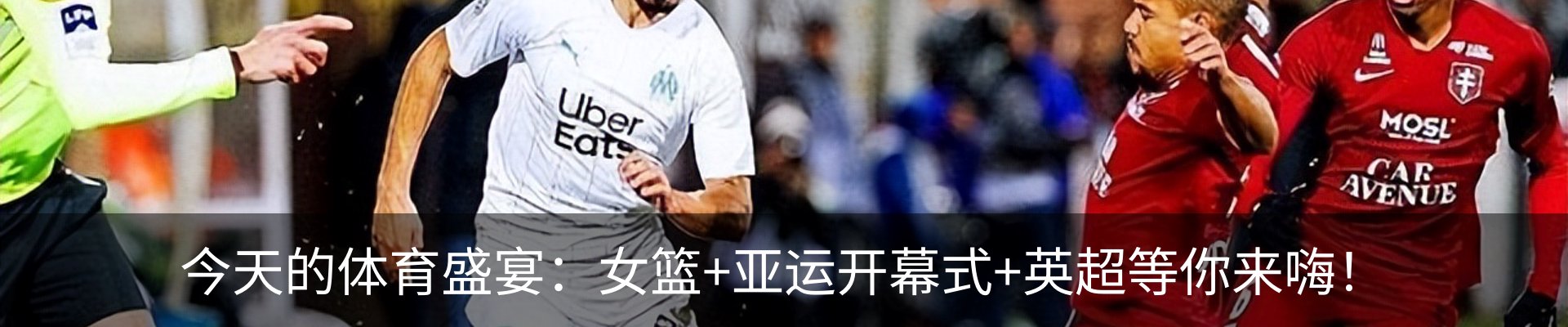资讯中心