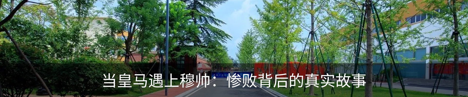 资讯中心